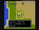 初めての実況プレイでアクトレイザーPart9