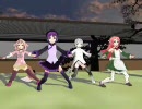 【UTAU+MMD】デフォ子･モモ･ユフ･ミコで『よっしゃあ漢唄』