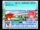 【実況】プロ野球選手になってみたい　part7　【パワプロ９】