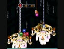 【縛り実況】ジャンプだけで「スーパーマリオRPG」をやってみた part1