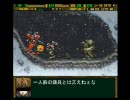 ブロントミッションシリーズ 東方汚染鉄 12