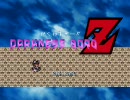 【VIPRPG】 だくねすボードＺ　ver.2
