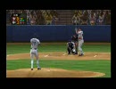 宮城ＶＳみんなのうた