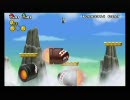 【死にすぎごめん】NewスーパーマリオブラザーズWiiを姉妹で実況【Part23】