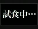 ふぇすラジANO第一回-はじまりましたよ-