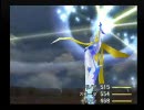 【FF8】病弱っ漢がつぶやき実況 14【たらい回し】