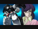 ガンダムマイスターで血液型選手権　6