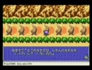 【ニコ生アーカイブ】WS　魔界塔士Sa・Gaやる。14