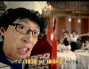 ティアラ （ティアラ） / 鳥のＣF
