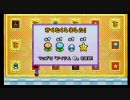 NewスーパーマリオブラザーズWii ヘタレプレイ Part10