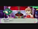 【難易度が】P3Pを女主人公で実況プレイ【マニアクス】 part38-前編