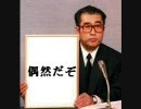 自作のアフレコ漫画を適当につなげてみた