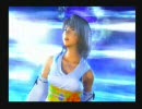 FF10 ～私、実況します。必ずします～ #19