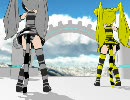 【MikuMikuDance】ぷちトラミク他配布動画だった