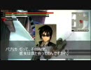 【ゆっくり】ディアウス・ピター アイテム無しソロ（前半）【実況】