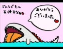 ご近所さんなガールズがバイオハザード４ wii を実況プレイ Part ６－２