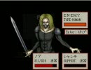 【Lost Maria】寺生まれのTさんに憧れて二人で退魔する part15【実況】