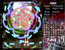 Easyシューターでもクリアできる東方風神録Normal攻略動画 後編