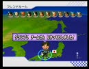 【コリィ杯】マリカーWii　実況プレイPart14【伊達いたち視点】
