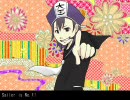 【始終紳士向け日/和】J.apa.n.es.e S.ai.lor No.1!【歌ｔｔやり過ぎた】