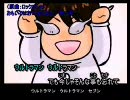 【bokachi】おもいではおっくせんまん【歌ってみた】