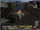 魔獣で2PCでダンジョンソロ例