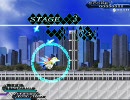リーサルクライシス　ステージ03