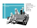 【個人】22時に目覚めるVOCALOID【メドレー】