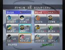 ぶっちのバトレボ実況プレイｐａｒｔ18｀・▲・´