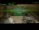 エクサと愉快な仲間達 第010話 BB時報マチ編第001話その01