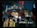 【FF8】病弱っ漢がつぶやき実況 18【フラグわかりにくいでござる】