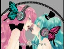 【歌ってみた】magnet【たぎ×珀唖】