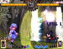 【非想天則】Ph妖夢を目指して4合目 in Luna(vs幽々子)