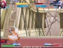 JOYBOX　メルティブラッドAA　対戦動画　その17