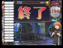 【QMA7】文他使いは黄玉賢者の夢を見るか？　VII-#02