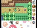 【萌えもん】ほのぼのドタバタ珍道旅 第十四話【鬼畜3Rd】