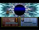 ファイアーエムブレム　トラキア776　改造