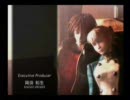 《シャドウハーツ最終回》埋もれた名作を実況してみよう　Part63【GoodEnd】