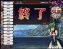馬に願いを 3R