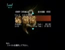 《シャドウハーツ》【反省会】埋もれた名作を実況してみよう　Part64