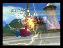 バトレボシングル　part27　＠人生　～信頼の命中率～