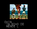 KOF94 中国チームED　スペイン語版
