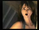 【FF8】病弱っ漢がつぶやき実況 20【腰抜けアーヴァイン】