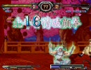 【MUGEN】 男VS女トーナメント 番外編　トキ審査でｼﾞｮｲﾝｼﾞｮｲﾝ