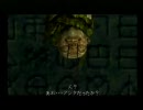 ドナルド実況プレイ【鬼武者３】その8