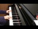 ピアノでクラナドOP「メグメル」を弾いてみた。