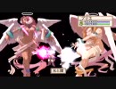 ラ・ピュセル†ラグナロック 固有キャラ特殊・合体技集