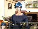 BL ゲー「学園Prince」を腐女子2人が全く自重せずにプレイしてみた～part24
