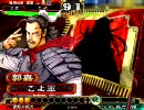 三国志大戦　求心刹那神速魏４で覇者を目指す９