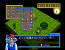 遊戯王モンスターカプセルブリード&バトル（戦闘編）実況Part3.5その１